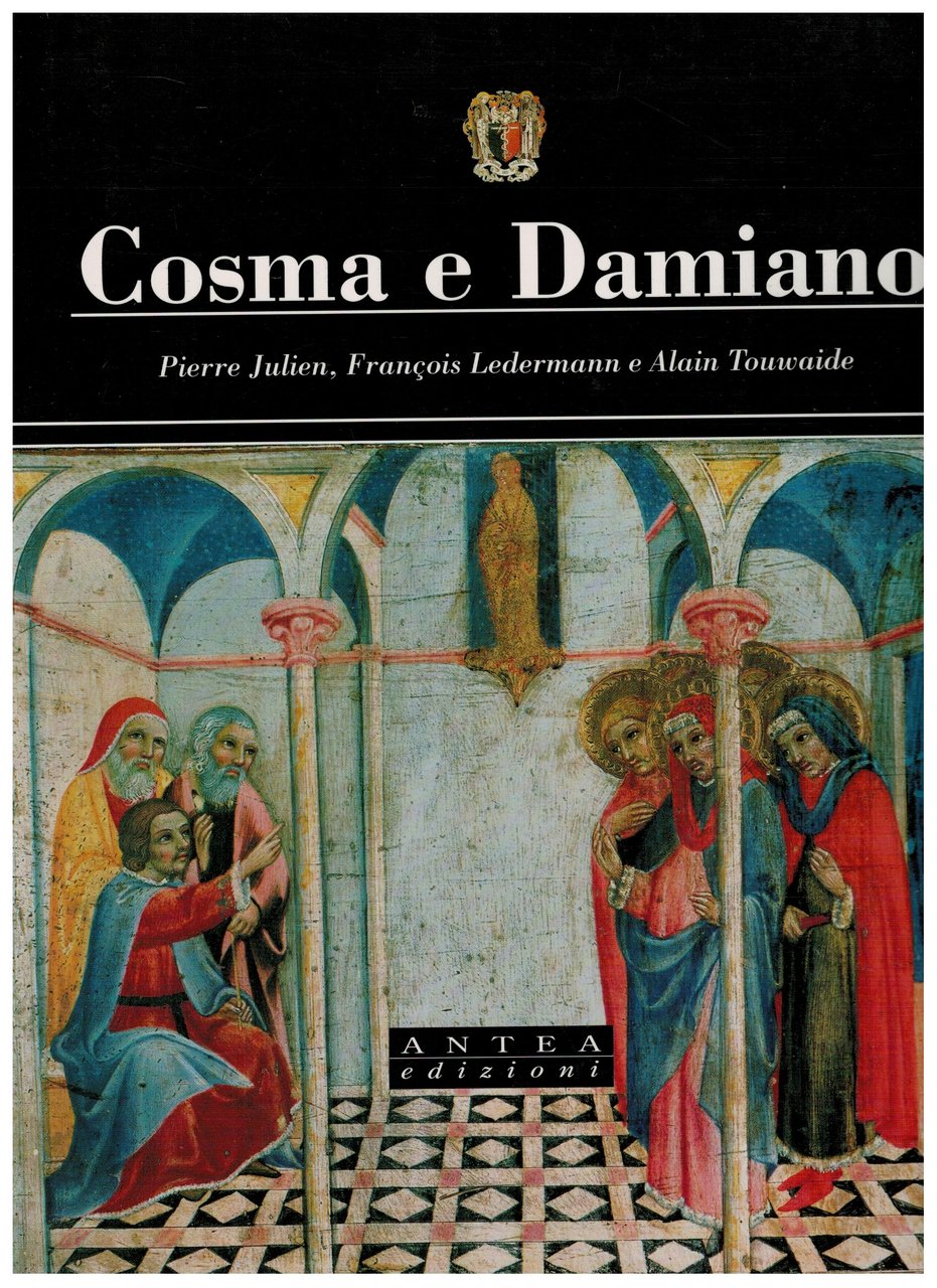 Cosma e Damiano