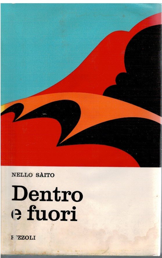 Dentro e fuori