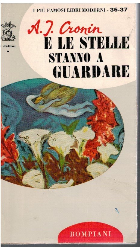 E le stelle stanno a guardare