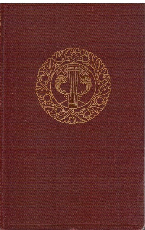 Giambi ed epodi e rime nuove