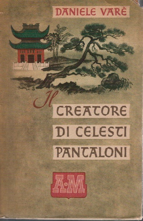 Il creatore dei celesti pantaloni | Immagine principale