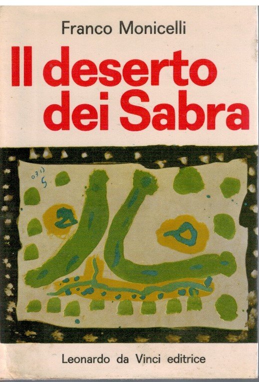 Il deserto dei Sabra