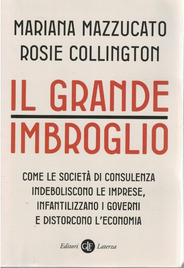 Il grande imbroglio