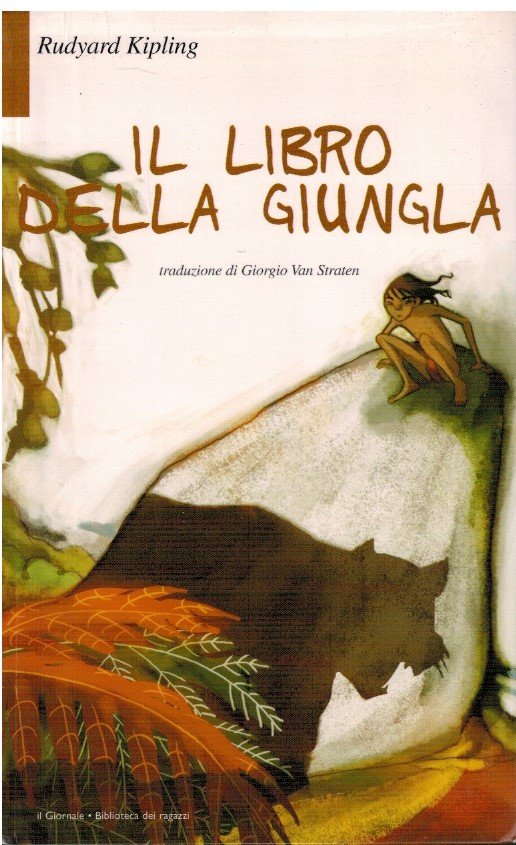 Il libro della giungla