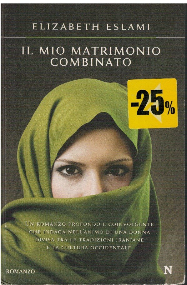 Il mio matrimonio combinato