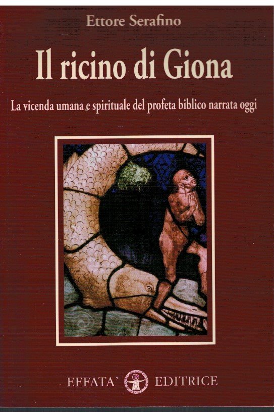 Il ricino di Giona
