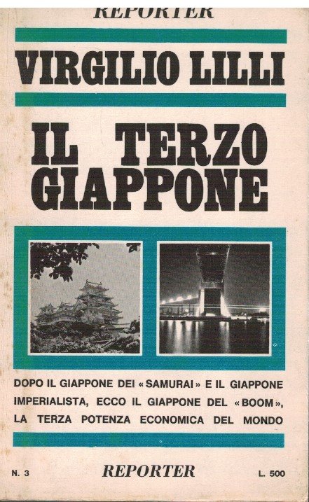 Il terzo Giappone