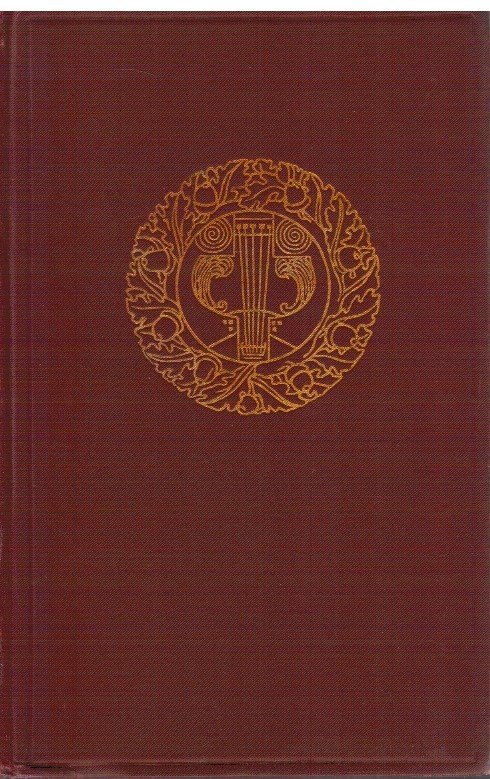 Juvenilia e levia gravia