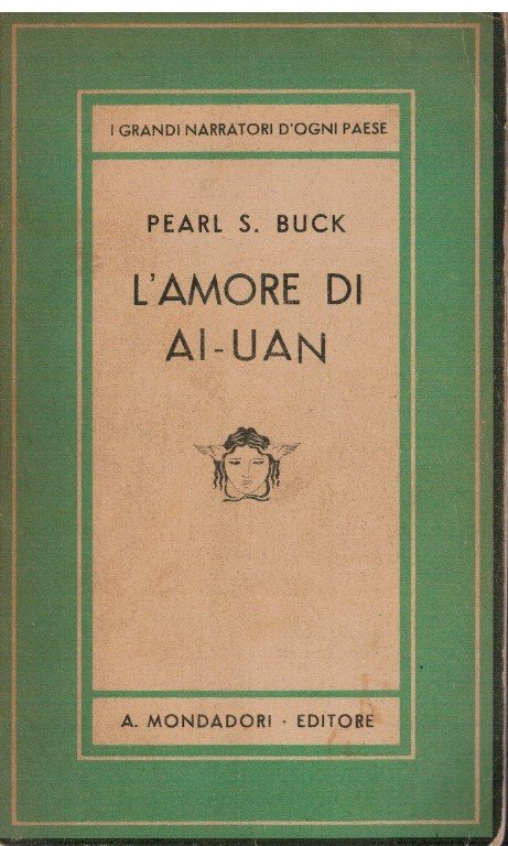 L'amore di Ai-Uan