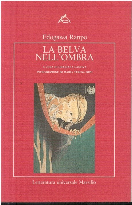 La belva nell'ombra | Immagine principale