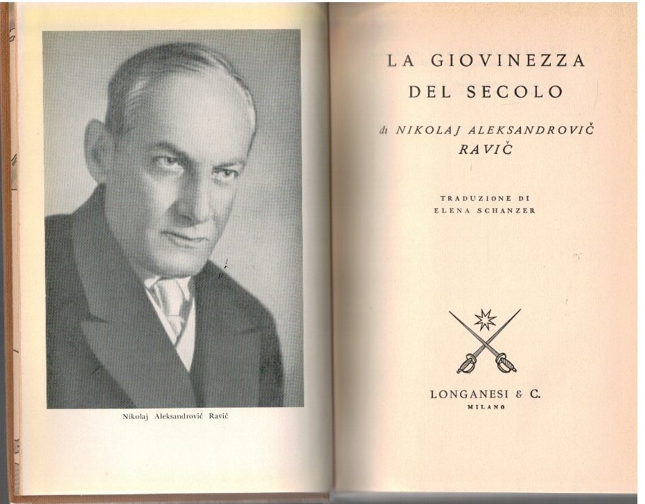 La giovinezza del secolo