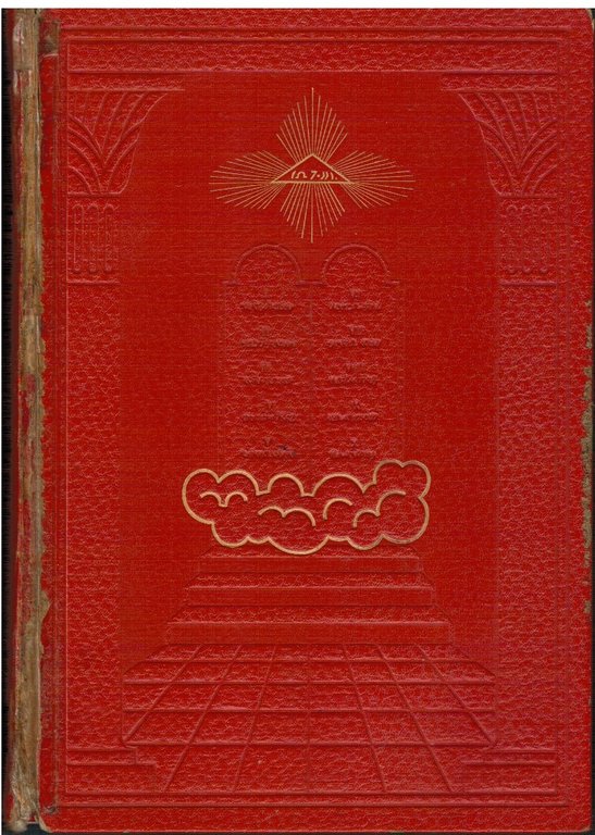 La Sacra Bibbia. Antico Testamento. AA.VV.. 1954. .