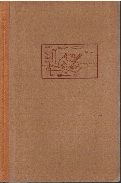 Le epistole e l'arte poetica