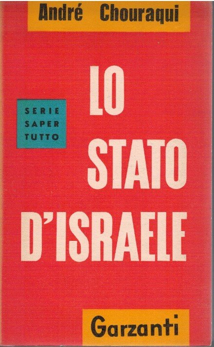 Lo Stato di Israele