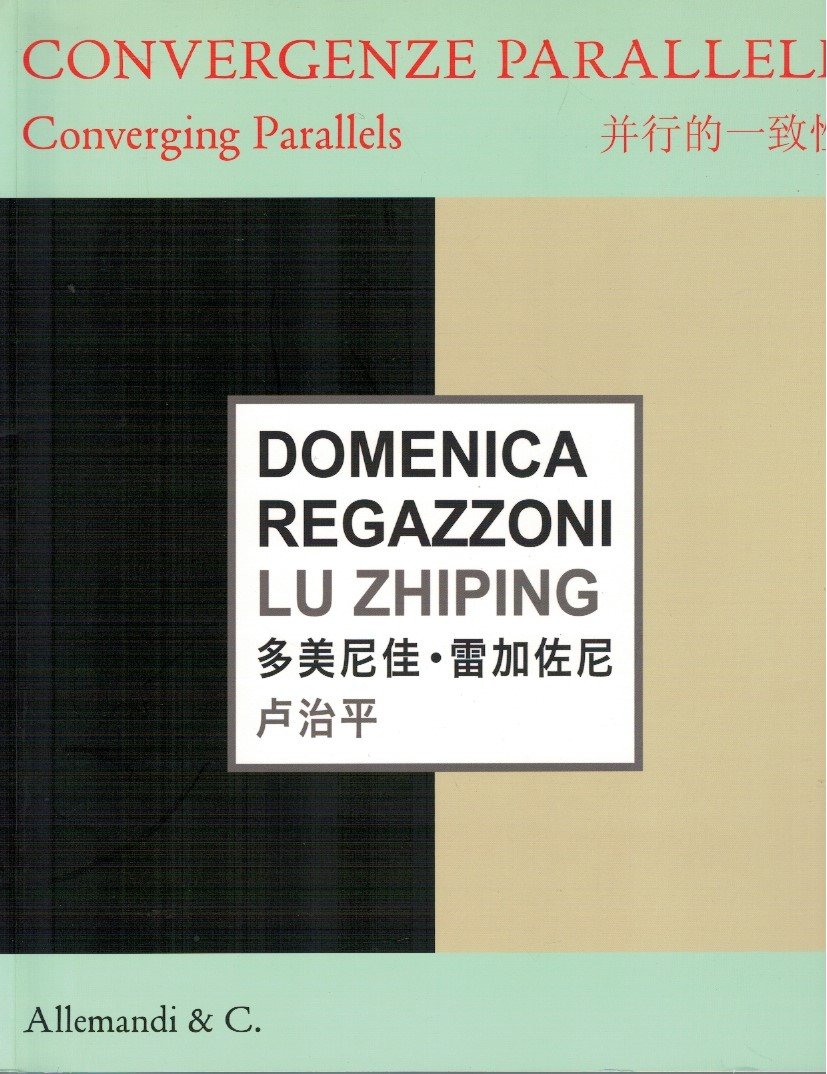 Lu Zhiping. Convergenze parallele-Converging parallels. | Immagine principale
