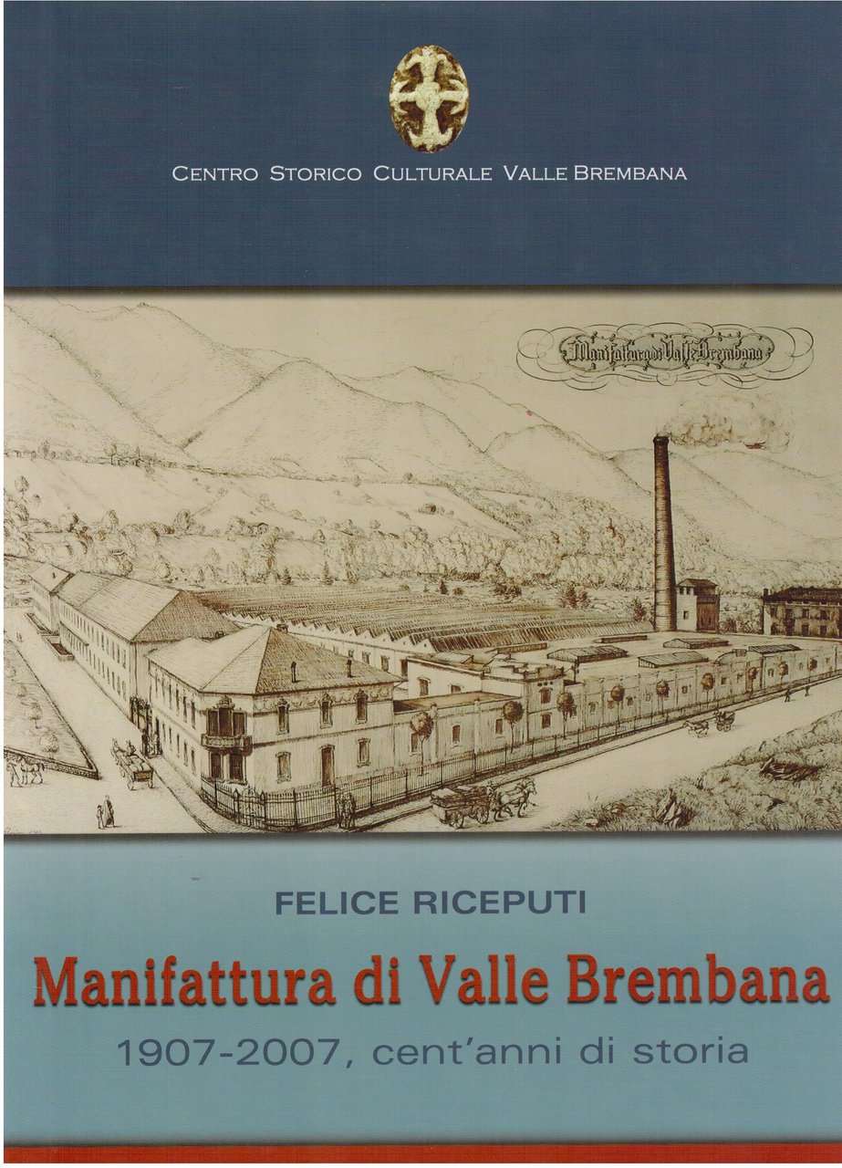 Manifattura di Valle Brembana