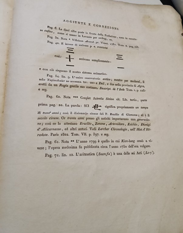 Memoria sulle cifre arabiche attribuite fino a' giorni nostri agl'indiani …