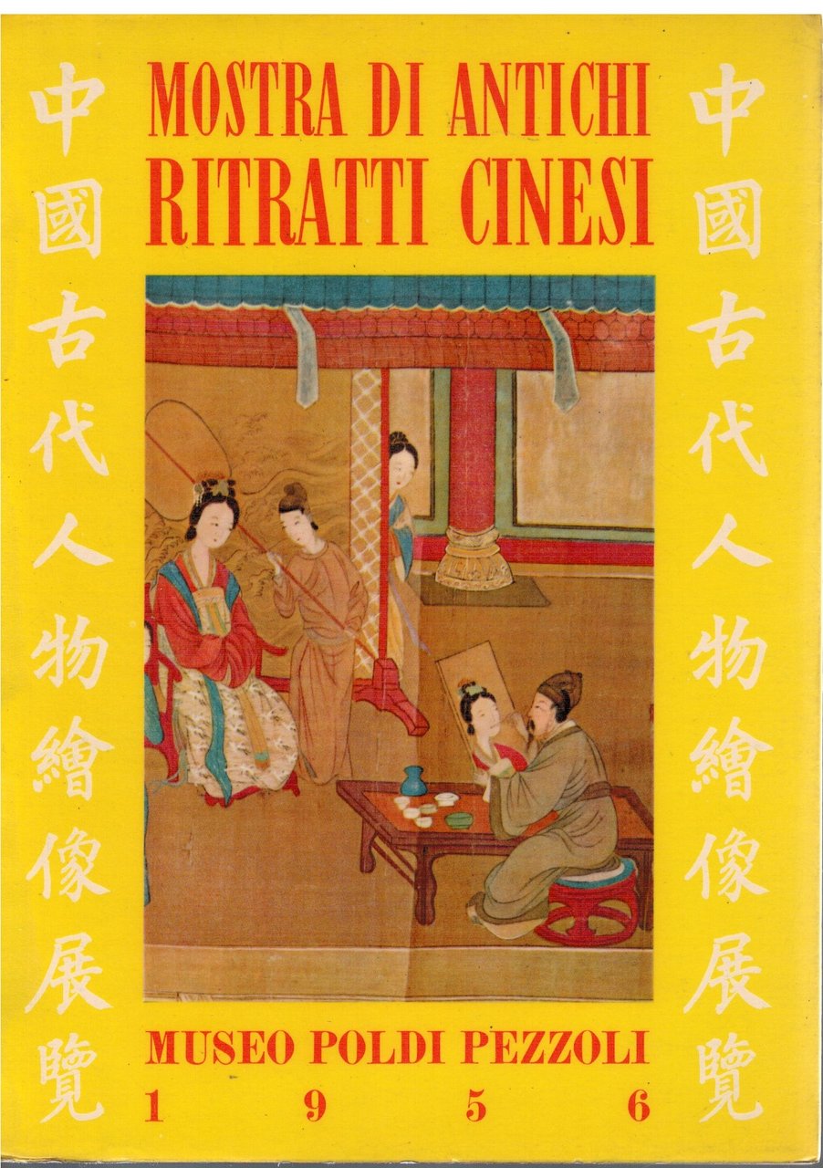 Mostra di antichi ritratti cinesi