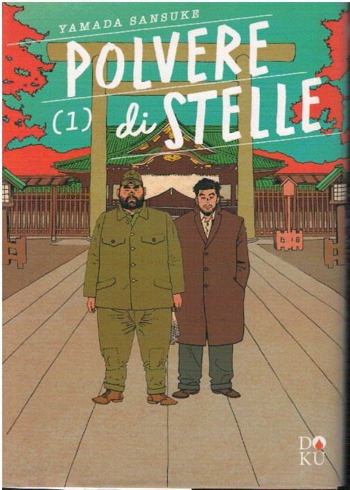 Polvere di stelle 1