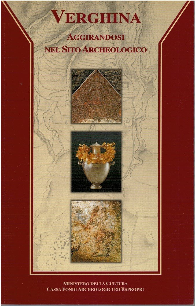 Stella Drougou | Immagine principale