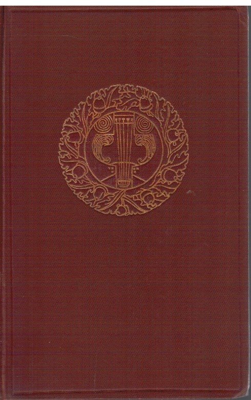 Studi su Ludovico Ariosto e Torquato Tasso