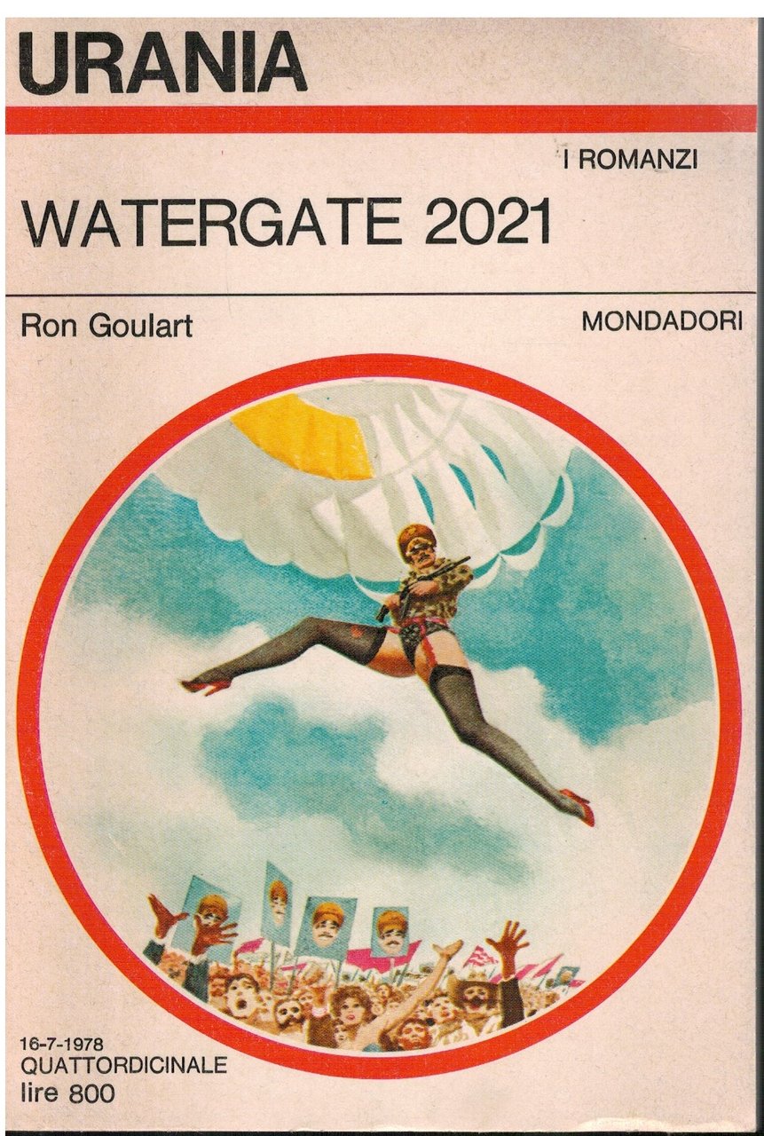 Watergate 2021