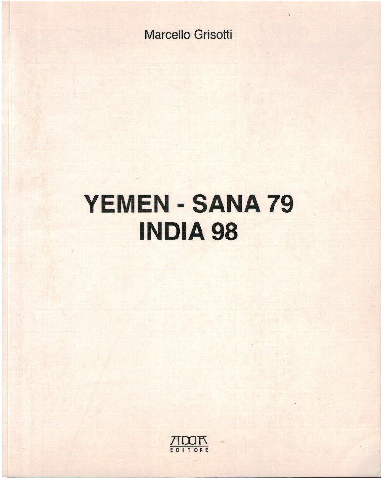 Yemen-Sana 79 India 98
