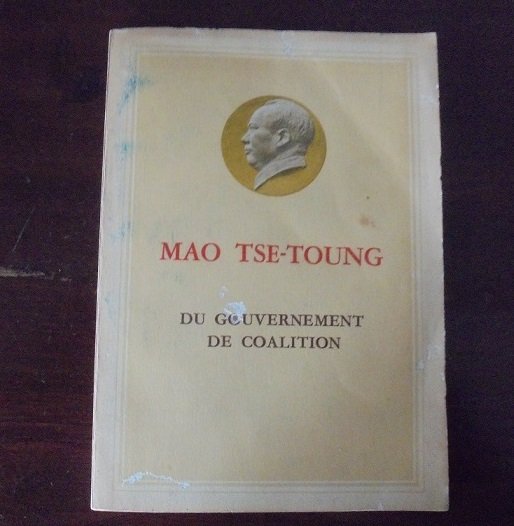 DU GOUVERNEMENT DE COALITION | Immagine principale