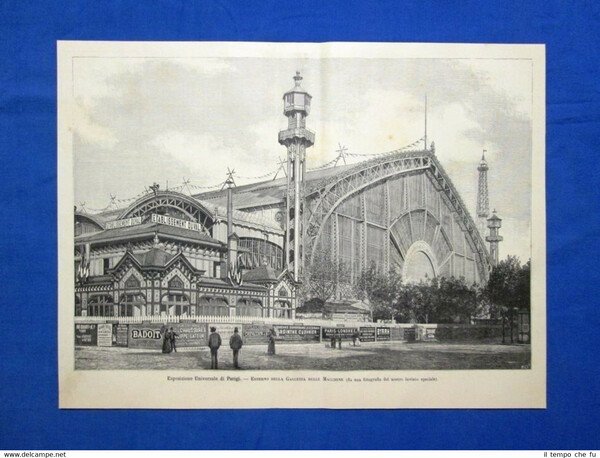 Esposizione Universale di Parigi del 1889: Esterno della Galleria delle …