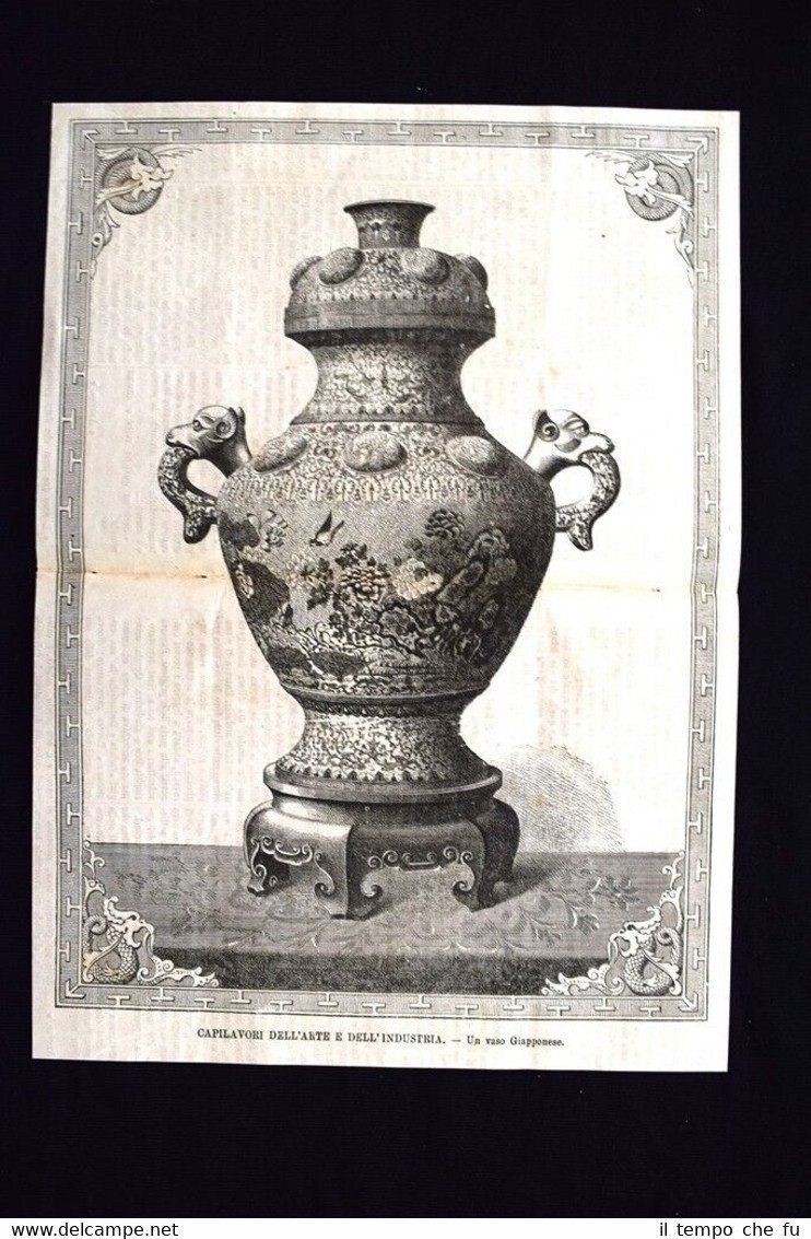 Capolavori dell'arte e dell'industria - Un vaso Giapponese Incisione del …
