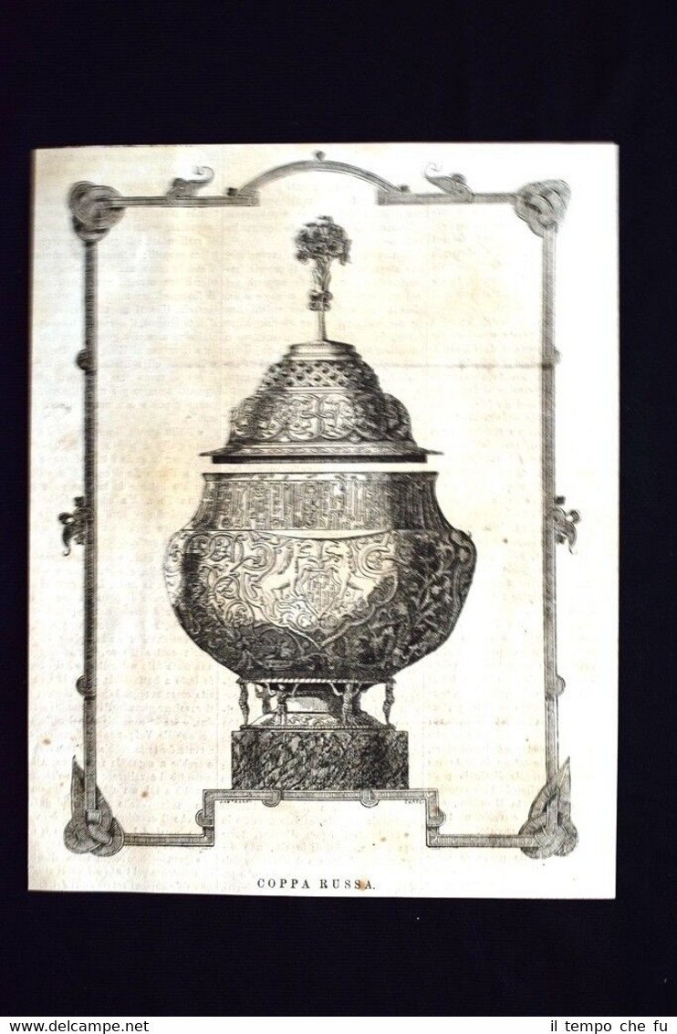 Coppa Russa Incisione del 1869
