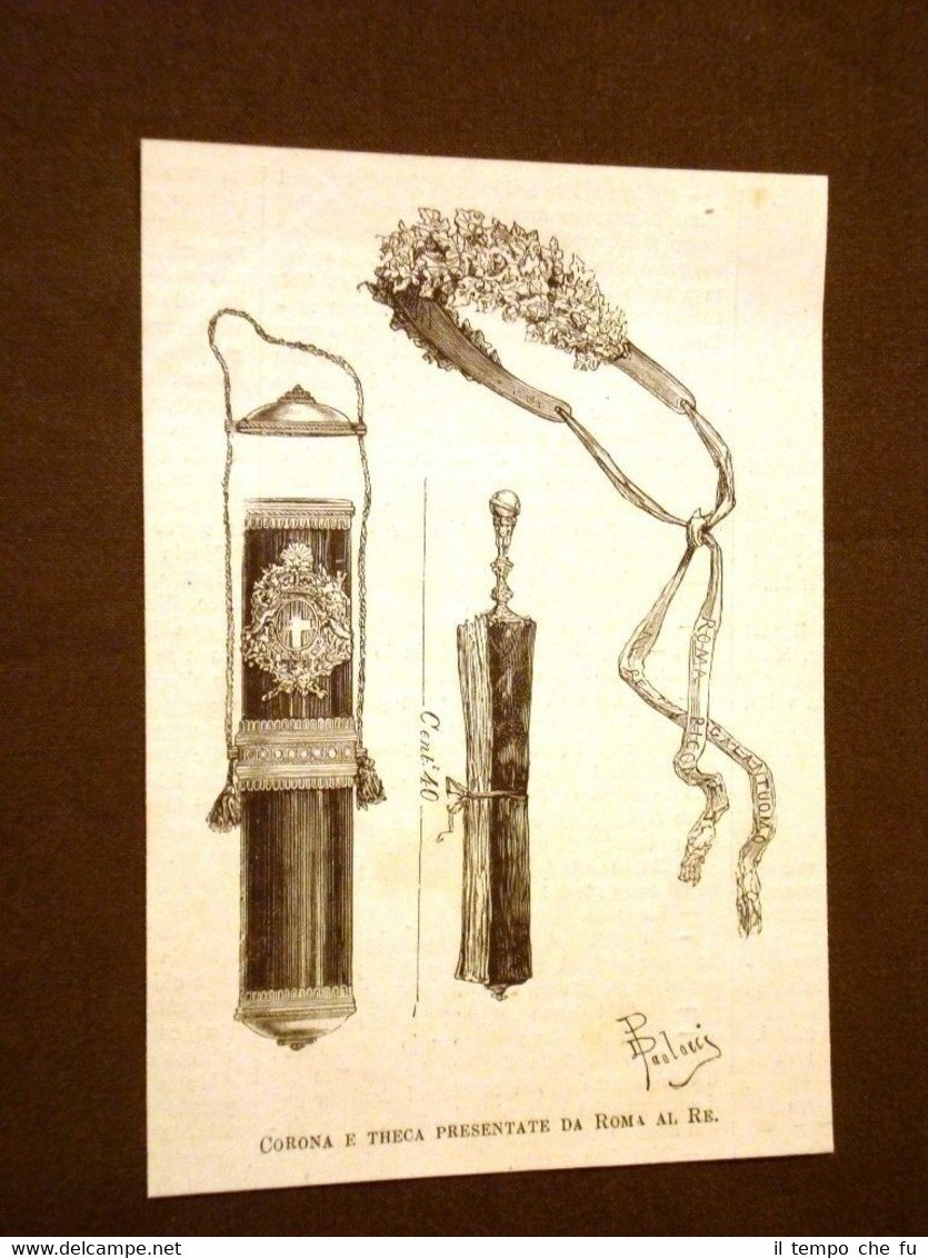 Corona e theca presentate da Roma al nuovo Re Umberto … | Immagine principale