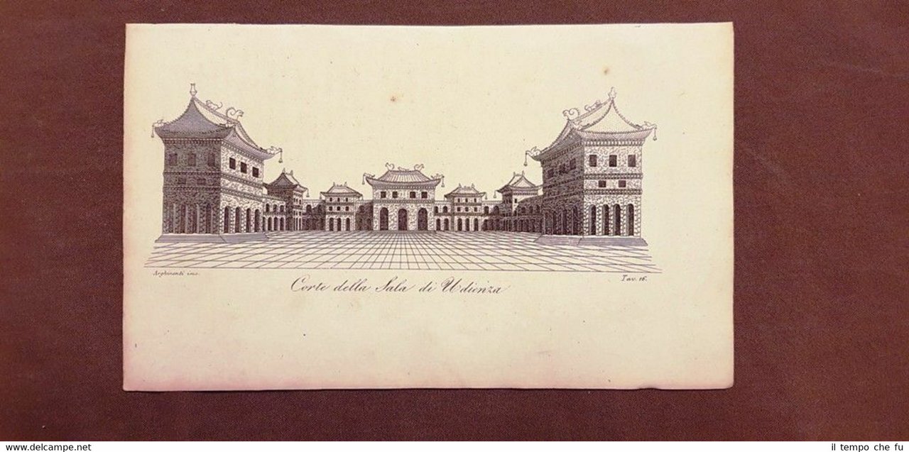 Corte della Sala d'udienza Pechino Cina Acquaforte 1830 Costume antico … | Immagine principale