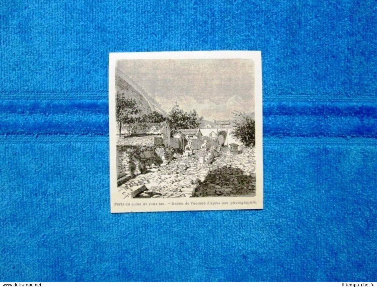 Gravure Année 1864 - Porte du deme de Tcha-tao | Immagine principale