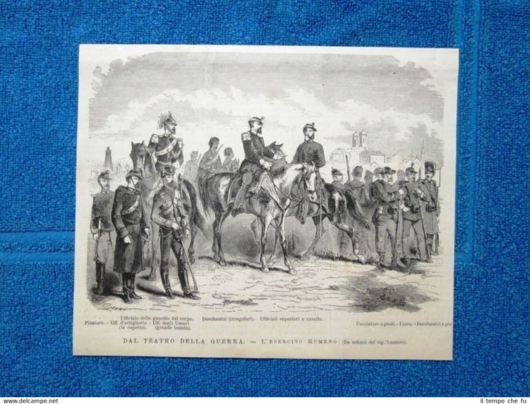 Guerra Russia-Turchia del 1877: L'esercito di Romania