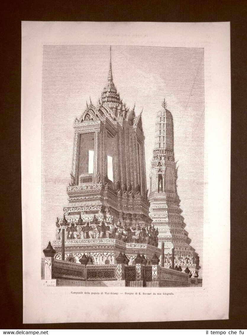 Il campanile della Pagoda di Wat Chang nel 1863 Thailandia …