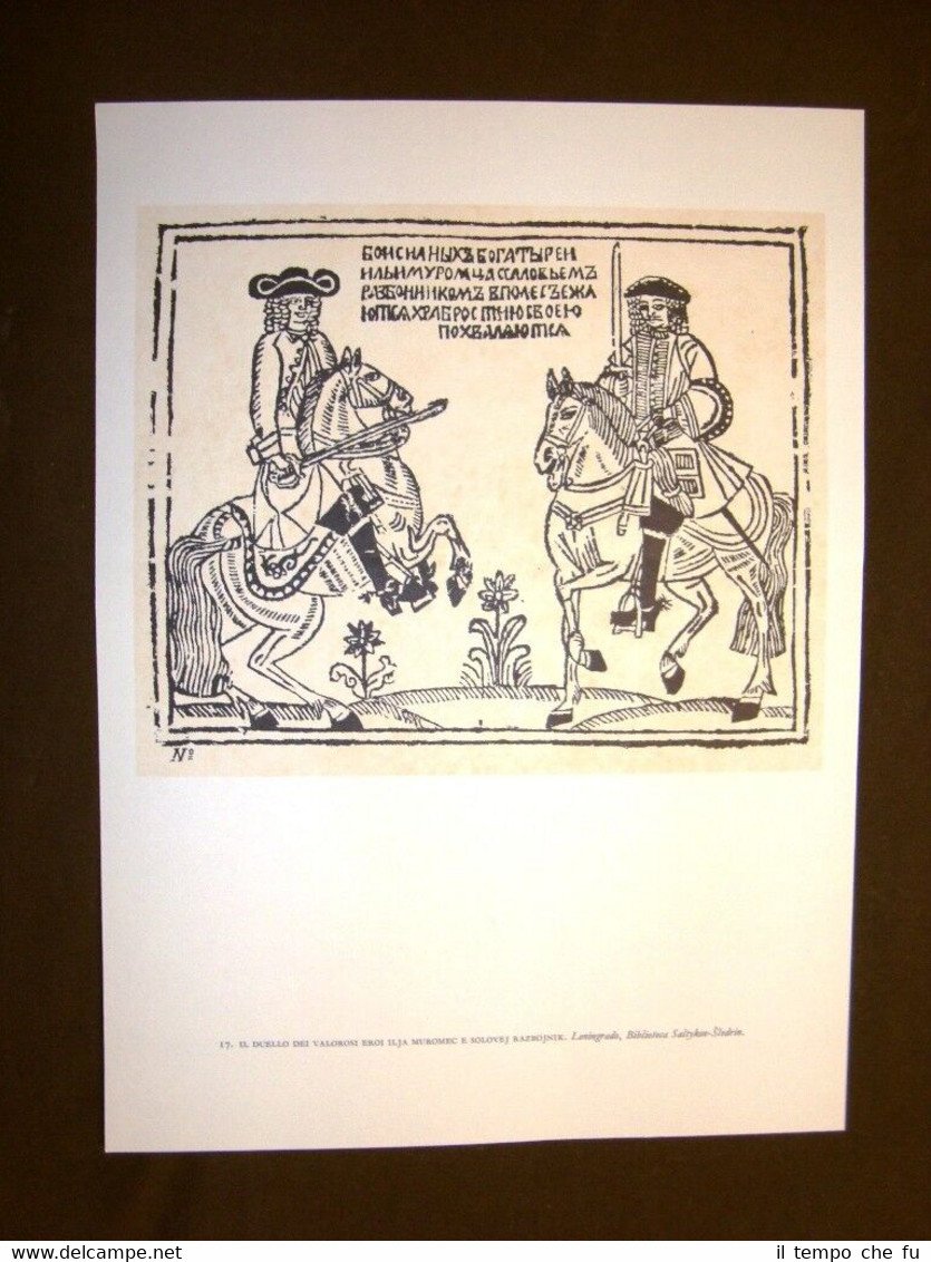 Ilja Muromec e Solovej Razbojnik + Sole e Zodiaco Stampa … | Immagine principale