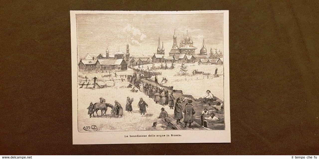 In Russia o U.R.S.S. nel 1895 La benedizione delle acque …