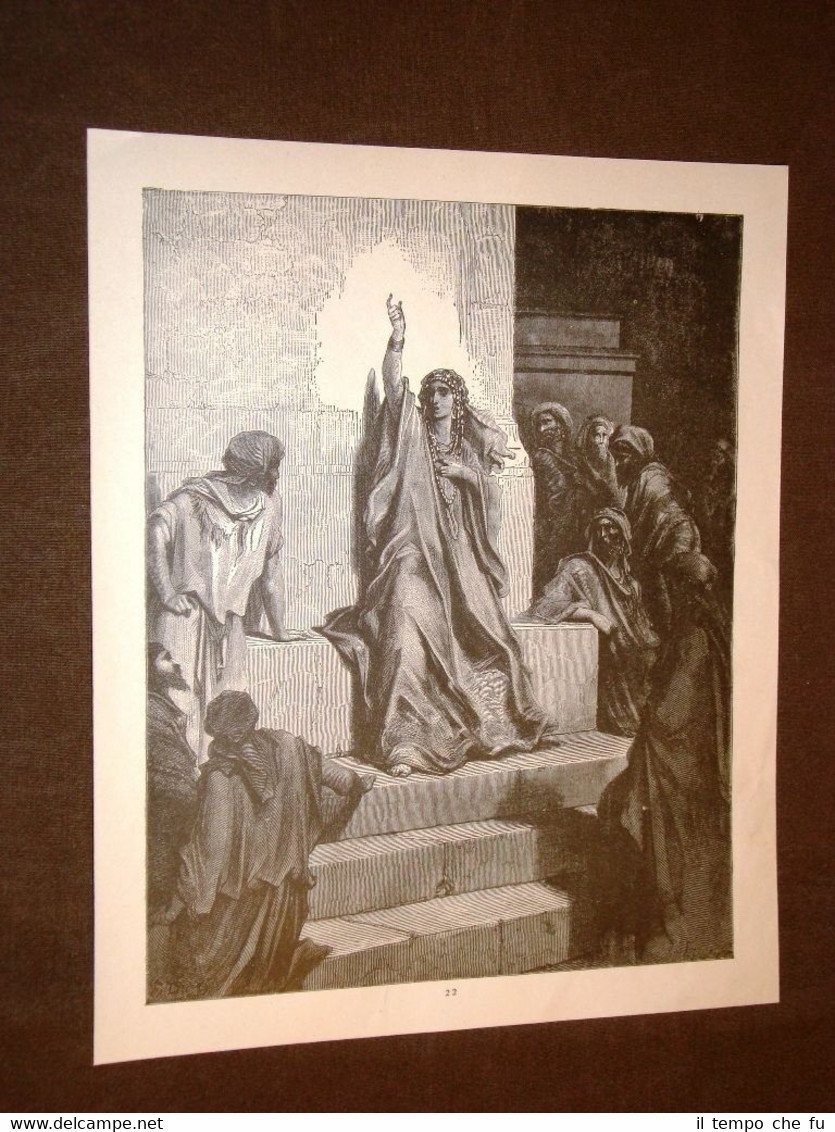 Incisione di Gustave Dorè del 1880 Bibbia Debora Bible Engraving | Immagine principale