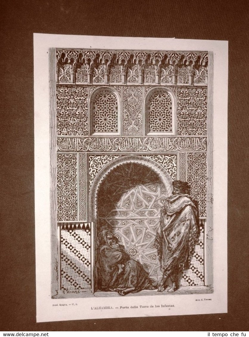 Incisione Gustave Dorè del 1874 Torre de las Infantas Alhambra …