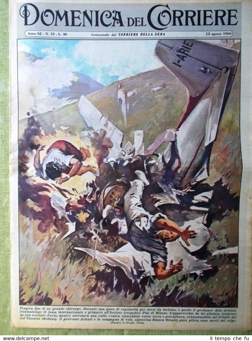La Domenica del Corriere 14 Agosto 1960 Arienti Ponti Loren …
