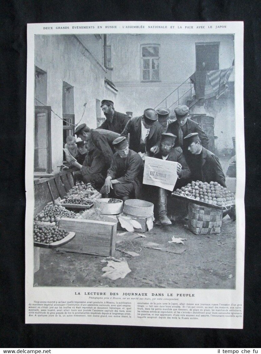 La lettura dei giornali tra la gente Stampa del 1905 | Immagine principale