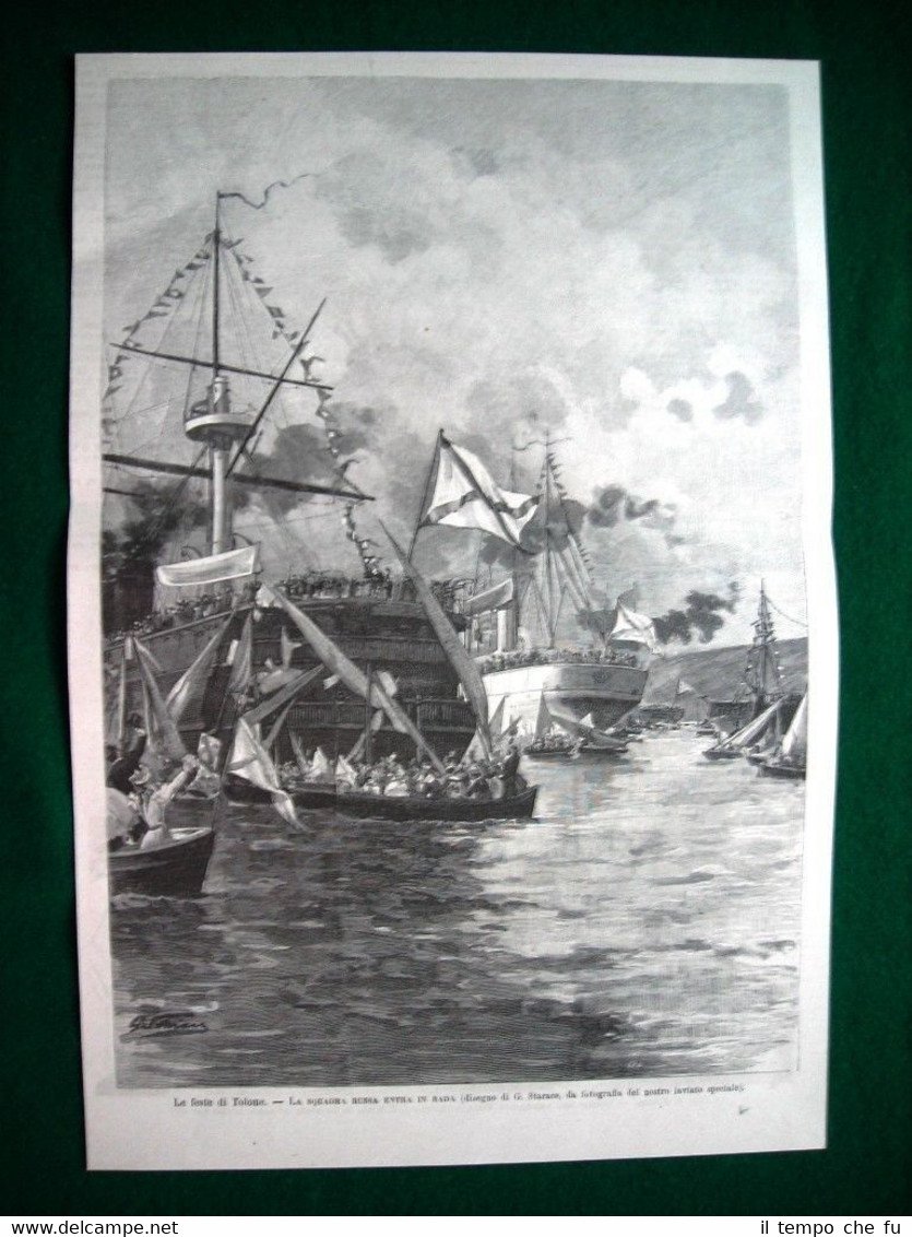Le feste di Tolone nel 1893 - Squadra russa entra … | Immagine principale