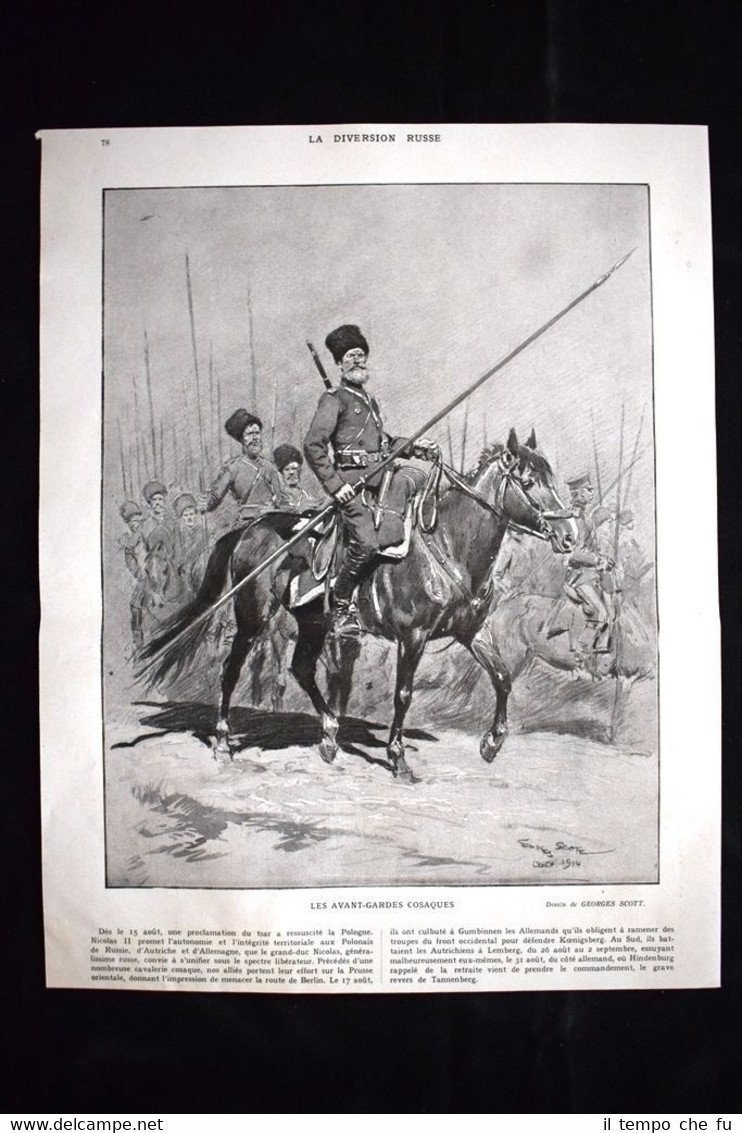 Les avant-gardes cosaques Serbie Belgrade Prince Georges WW1 Guerra 1914 …