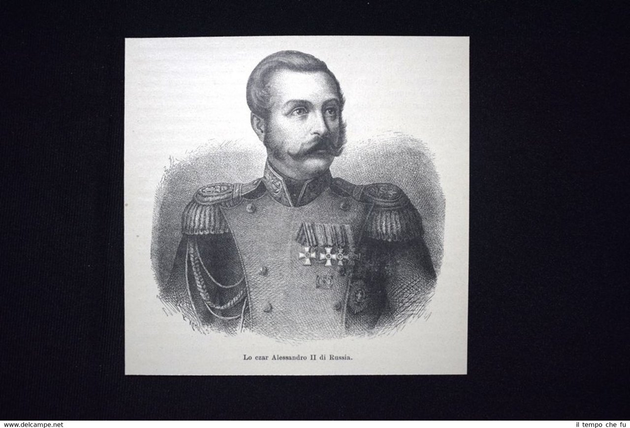 Lo zar Alessandro II di Russia