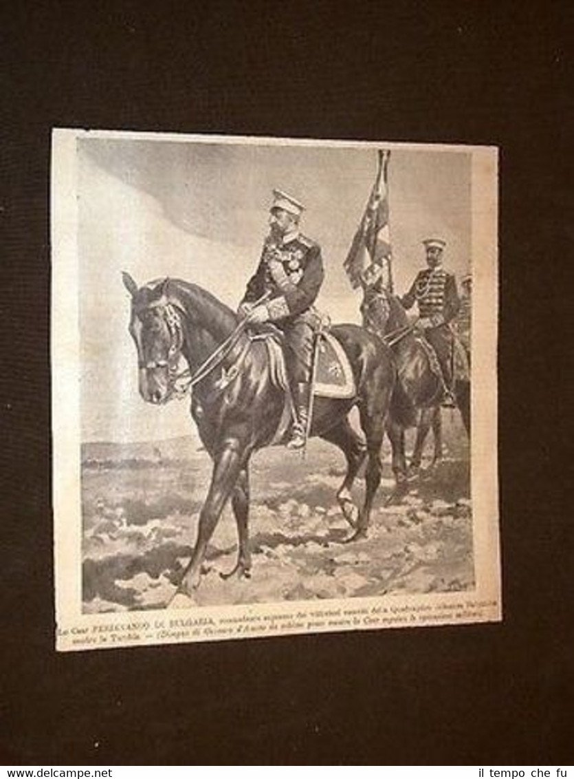 Lo Zar o Czar Ferdinando I di Bulgaria