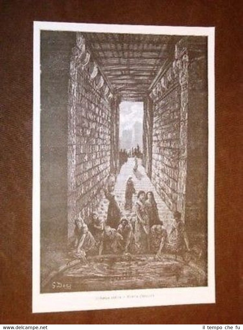 Merida Antica cisterna dell'acqua Spagna