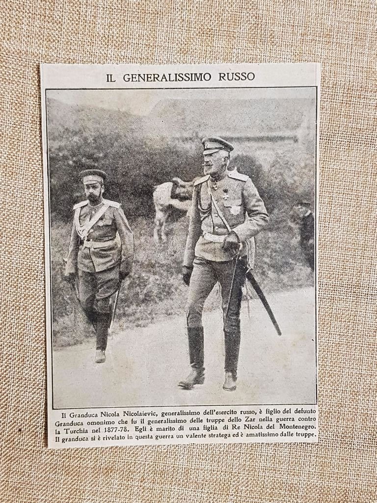 Nikolaj Nikolaevic Romanov nel 1914 Amato stratega Prima guerra mondiale …