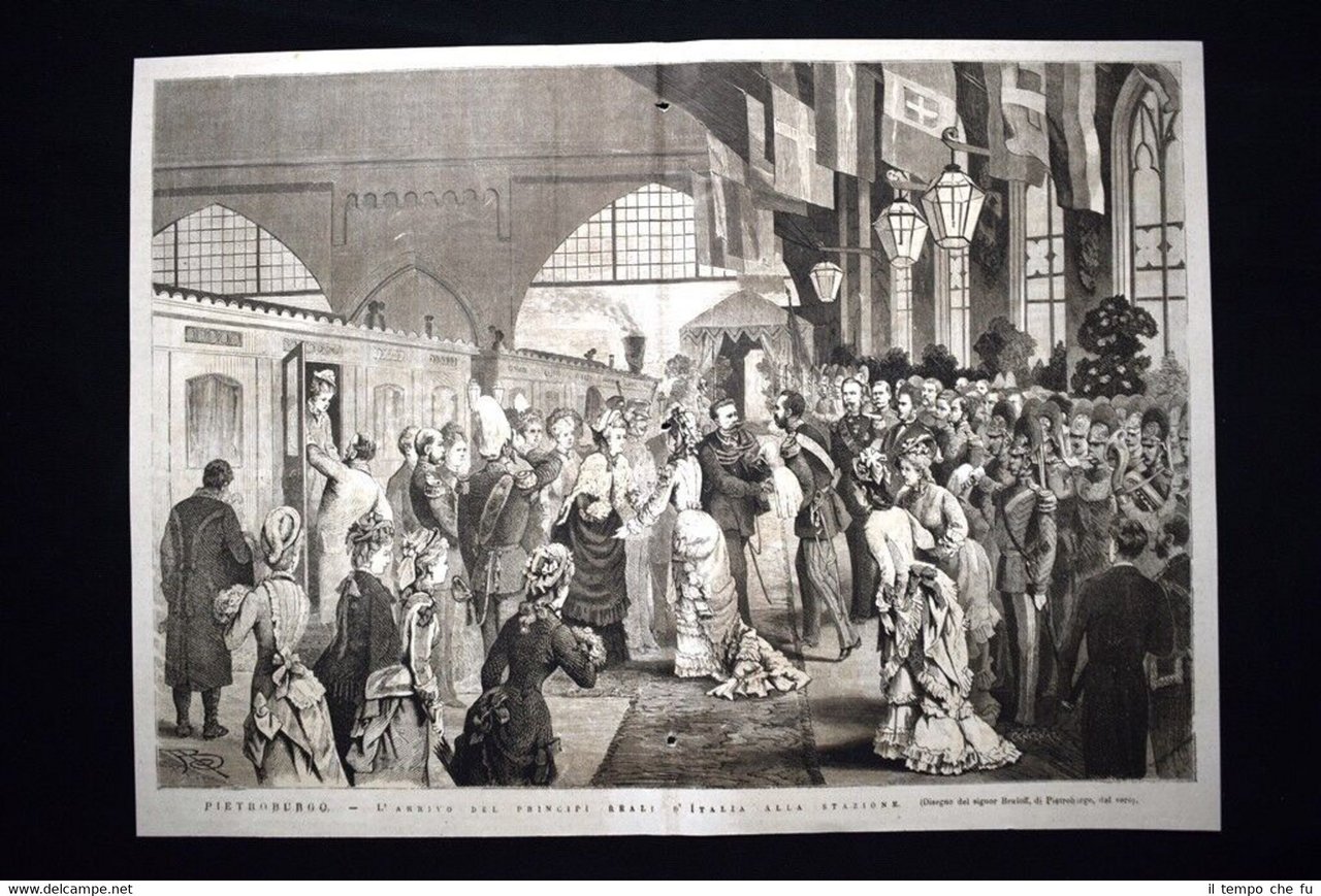 Pietroburgo-Arrivo dei Principi Reali d'Italia alla Stazione Incisione del 1876