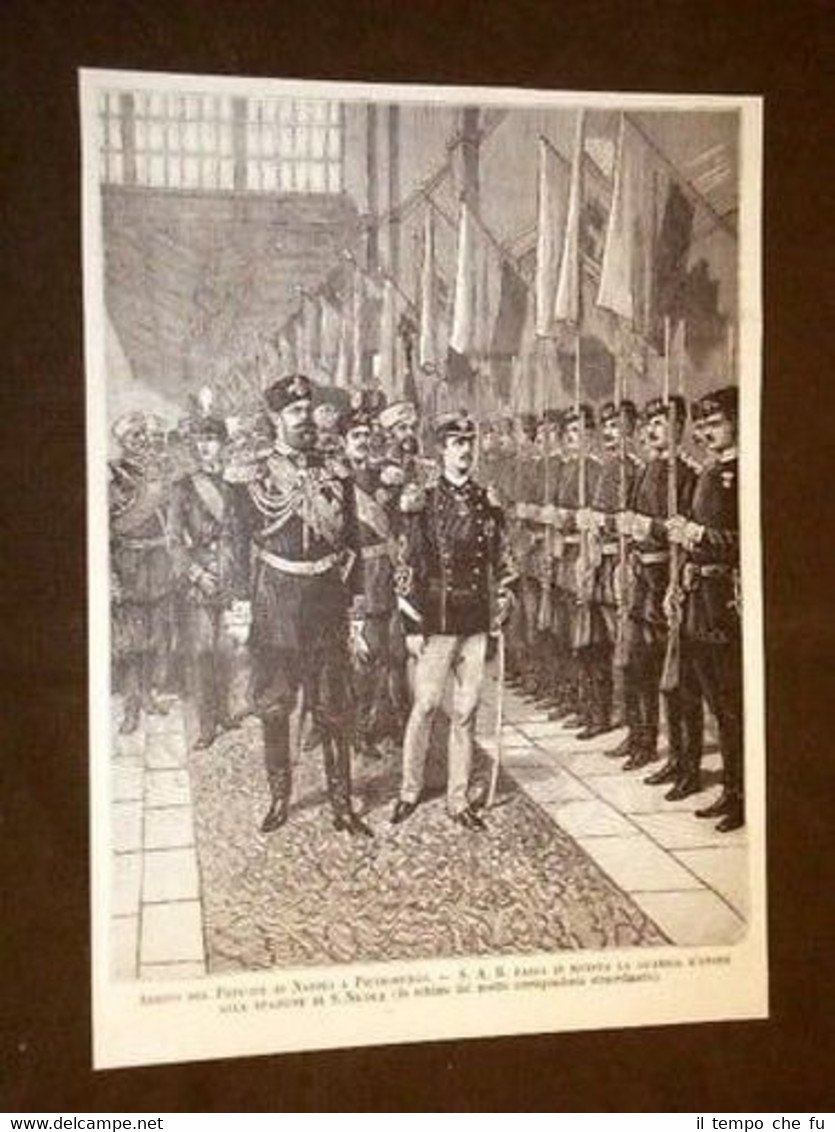 Pietroburgo Arrivo del Principe di Napoli Guardia Onore